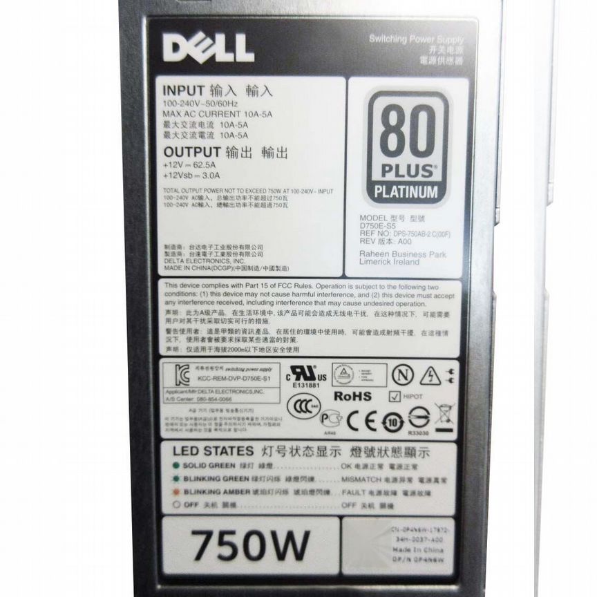 [0P4N6W] Блок Питания Dell 750w 0p4n6w
