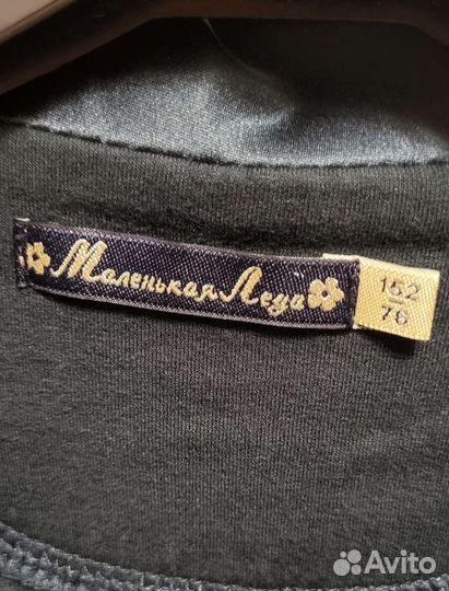 Пиджак школьный 152 Маленькая леди