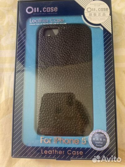 Чехол на iPhone 5 5s se