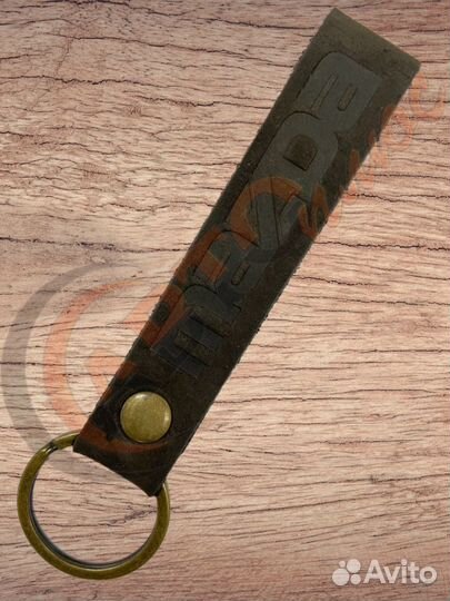 Брелок для ключей люверс -Темно-Коричневый 