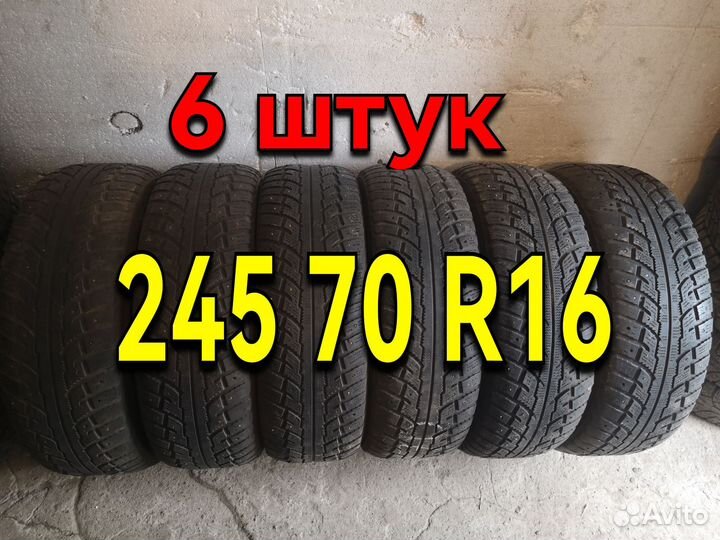 Kumho I'Zen RV Stud KC16 245/70 R16