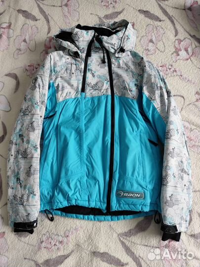 Костюм горнолыжный женский