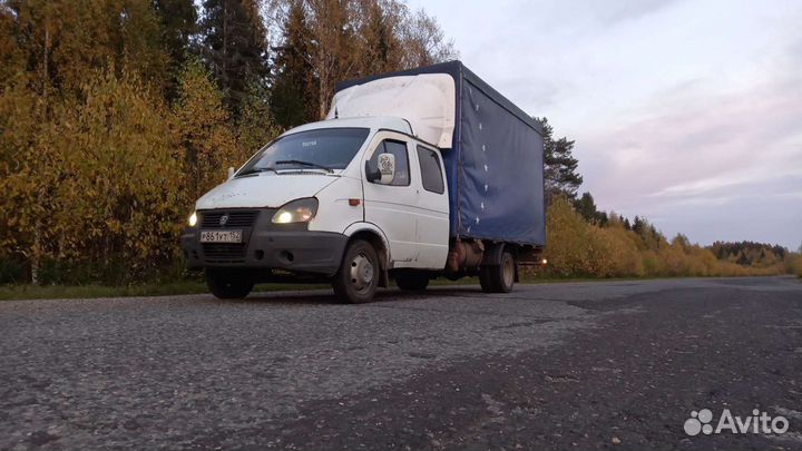 Грузоперевозки