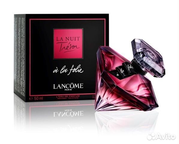 Lancome La Nuit Tresor Intense