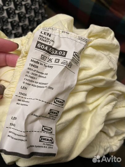 Простынь на резинке икеа (новая)