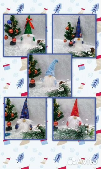 Игрушка гном