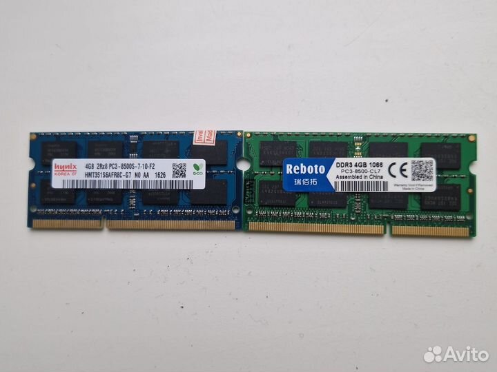 Оперативная память ddr3 4 gb для ноутбука