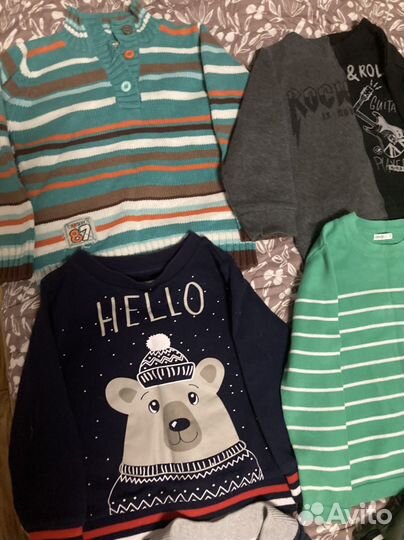 Вещи пакетом на мальчика