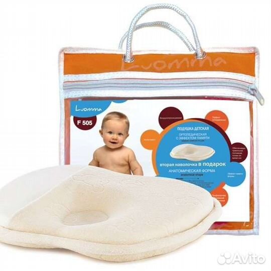 Детская ортопедическая подушка новая