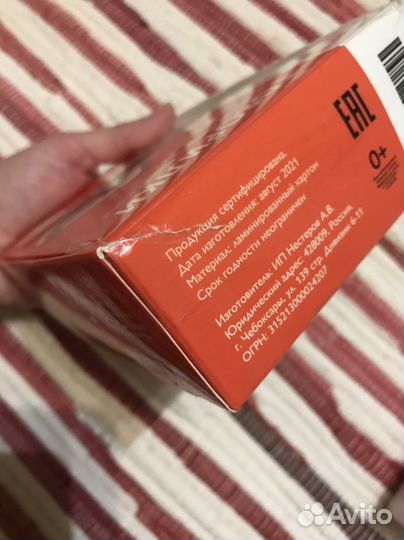 Логопедические карточки