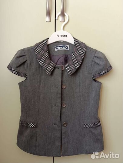 Школьная форма для девочки 3 предмета рост 128-134