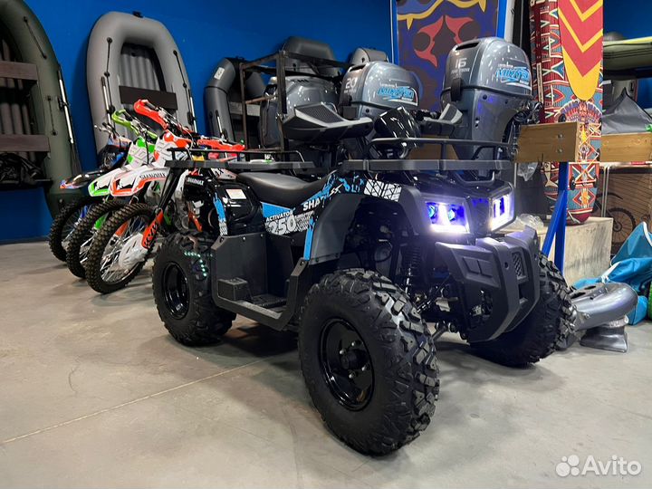 Квадроцикл Sharmax 250 Activator Витринный