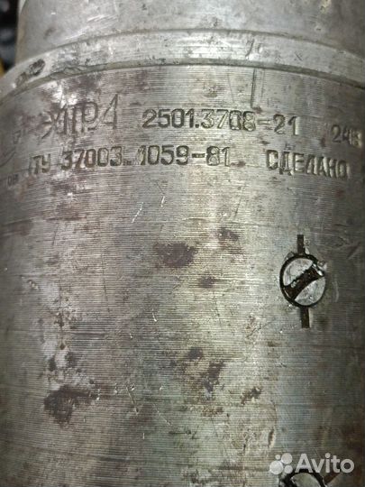 Стартер 2501.3708 21