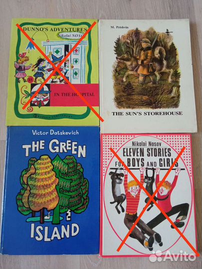 Книги для детей на английском языке