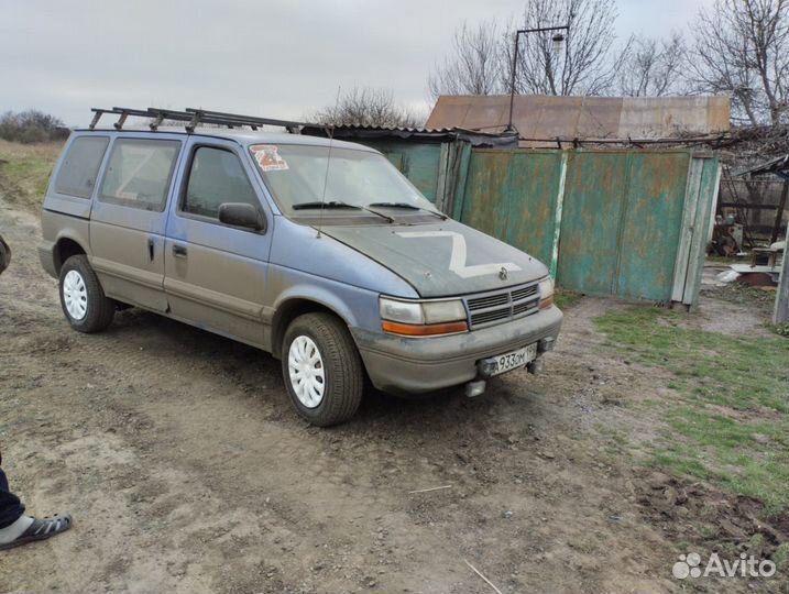 Додж караван3.0