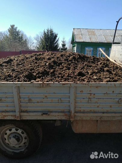 Все для сада и огорода удобрения