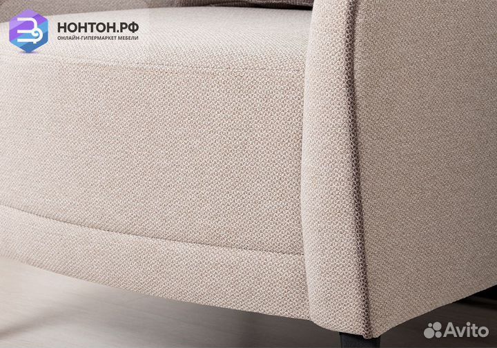 Кресло Бернис бежевое / светло-коричневое