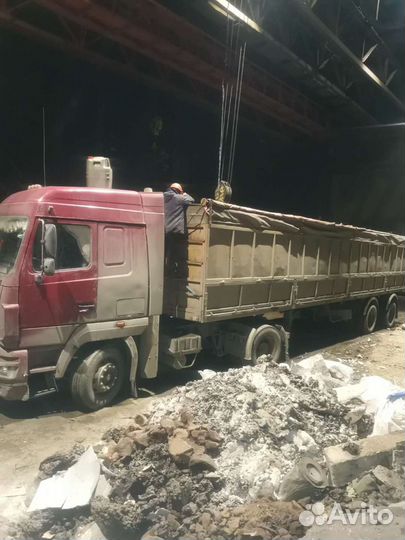 Перевозка, доставка сыпучих материалов