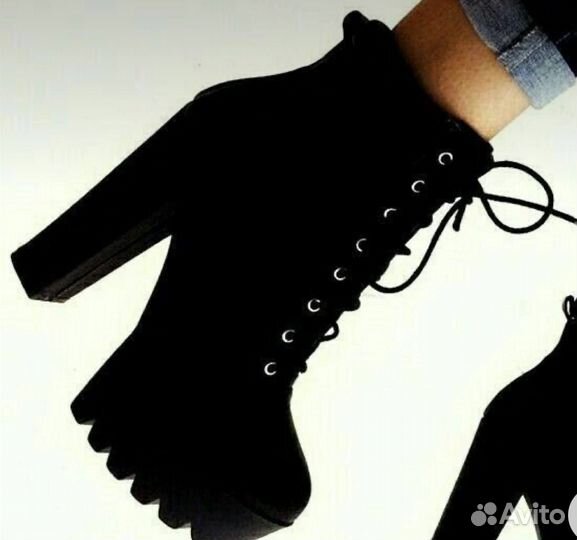 Ботильоны (отправлено)