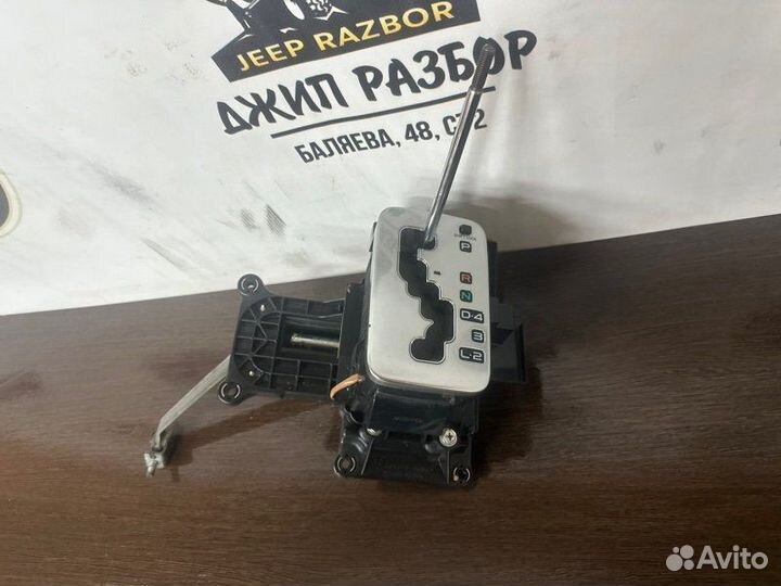 Селектор АКПП Toyota Land Cruiser Cygnus UZJ100