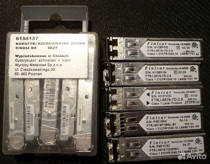 Роутеры, трансиверы, адаптеры