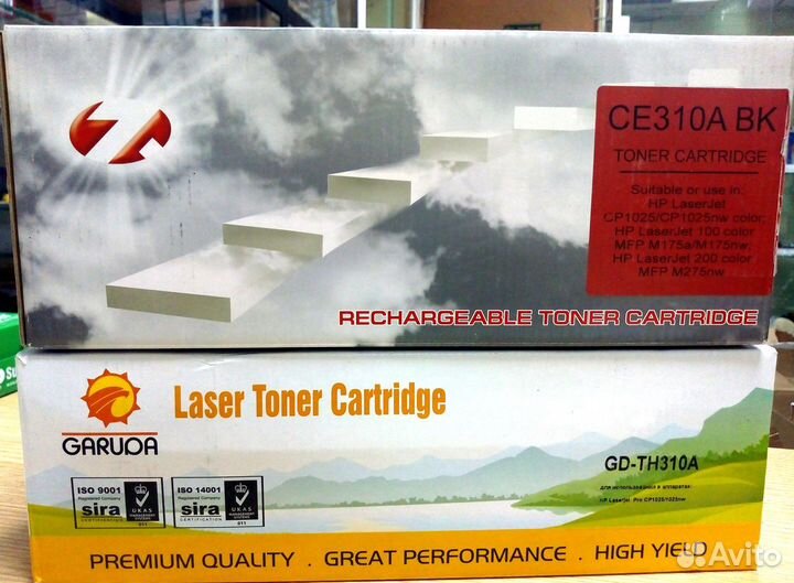 Картриджи HP CE310A, CE312A