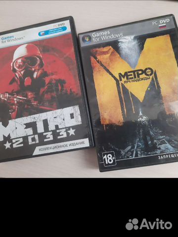 Компьютерные игры диски для пк