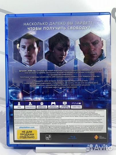 Диск для PS4 Detroit: Стать человеком б/у