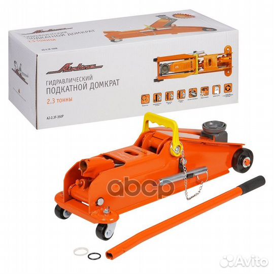 Домкрат подкат. гидр. 2.3т (140-350мм) AJ-2