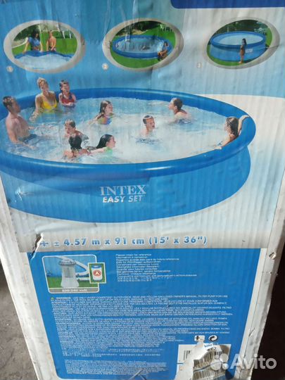 Надувной бассейн
