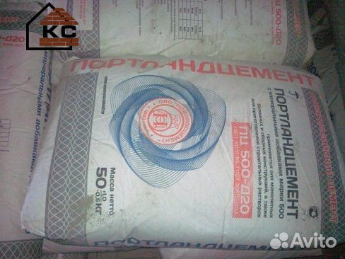 Портландцемент