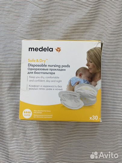 Medela Одноразовые прокладки для бюстгальтера