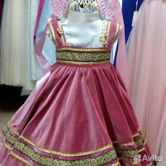 Русский народный костюм