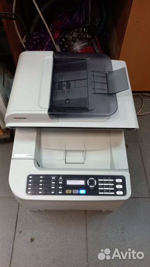 Kyocera FS-C1020MFP