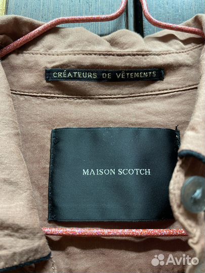 Рубашка Maison Scotch