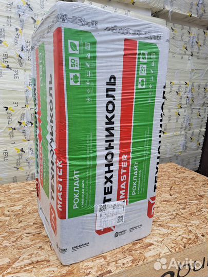 Утеплитель