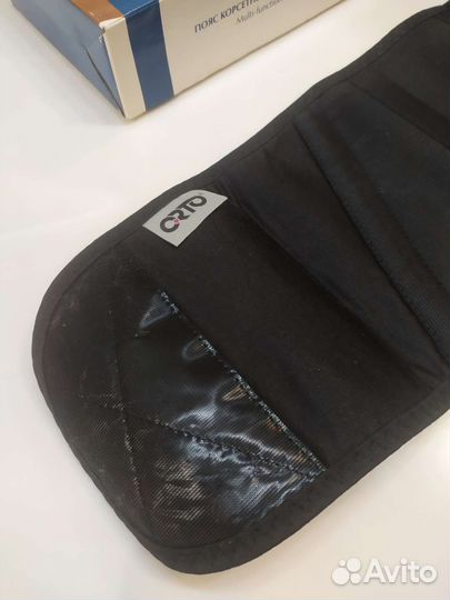 Пояс корсетный на тазовое кольцо