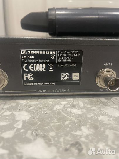 Sennheiser g 3. E845