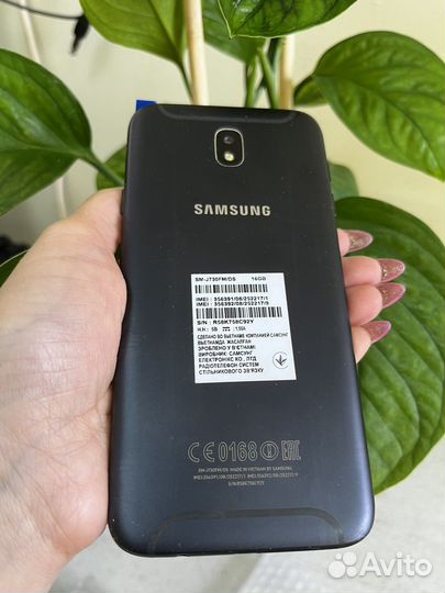 Samsung galaxy j7 2017