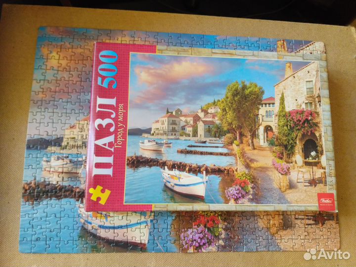 Пазл 500. Город у моря