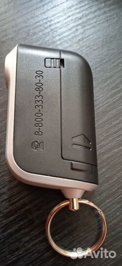 Брелок starline A93/A39/A63/A36 новый