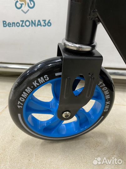 Самокат складной KMS sk 095