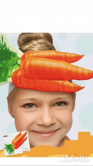 Маска овоща напрокат