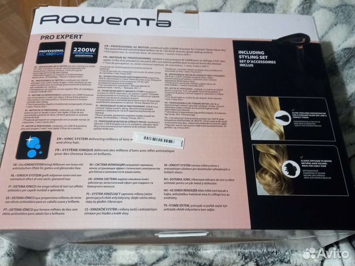 Фен для волос профессиональный