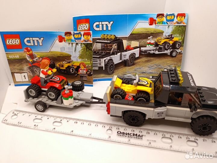 Lego city 60148