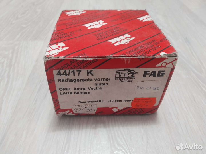 Подшипник ступицы 201032 Opel