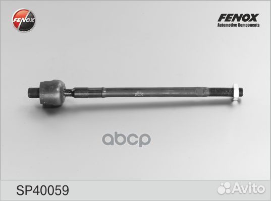 Тяга рулевая перед прав/лев Hyundai Accent