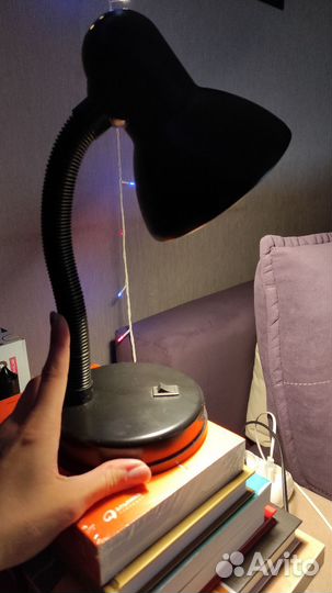 Лампа настольная camelion