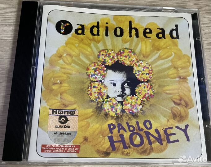 Radiohead-Pablo honey