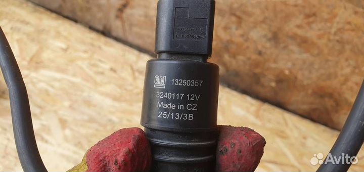 Насос омывателя Opel Mokka 2012-2019